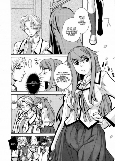 [Pafu²] Wise Ass Completo (BR) - page 4