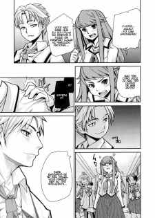 [Pafu²] Wise Ass Completo (BR) - page 5