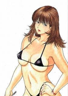 [Hiraoka Ryuichi] Onna Kyoushi Rieka - page 3