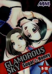 (C70) [Sugar & Honey (Mizuki Honey)] GLAMOROUS SKY (NANA)