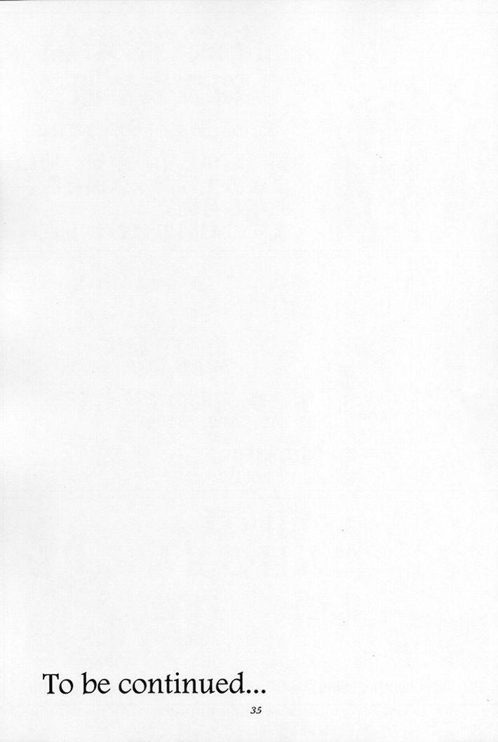 (C54) [HIGH RISK REVOLUTION (Aizawa Hiroshi)] Shiori Dai-Go-Shou Tenshi Shikkaku (Tokimeki Memorial) page 32 full