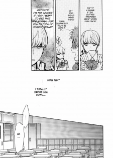 [UltimatePowers (RURU)] Signs of Love (Persona 4) [English] - page 3