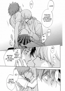 [UltimatePowers (RURU)] Signs of Love (Persona 4) [English] - page 7