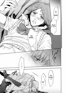 [UltimatePowers (RURU)] Signs of Love (Persona 4) [English] - page 9