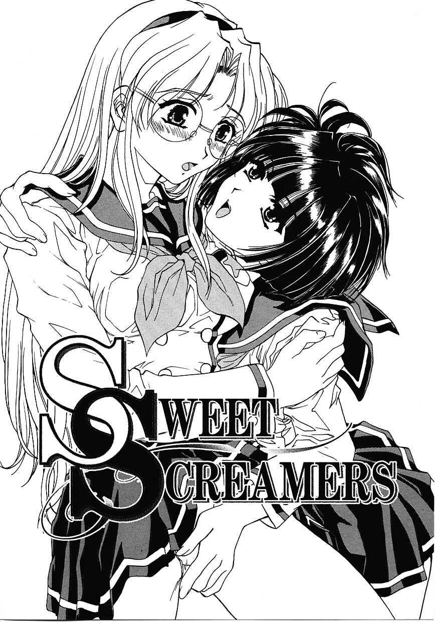 [Narita Kyousha] Mikkoku - Secret Information page 89 full