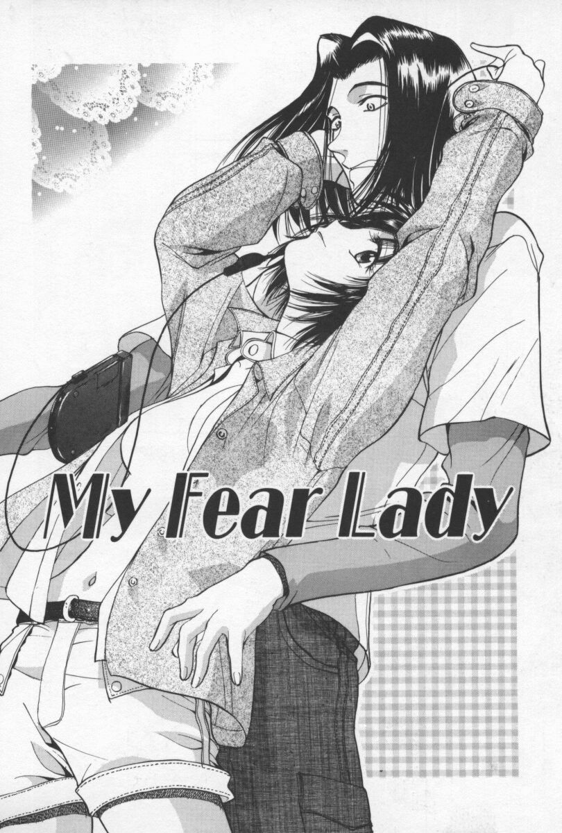 [Yamada Shuutarou] 69 Sex Revolver page 109 full
