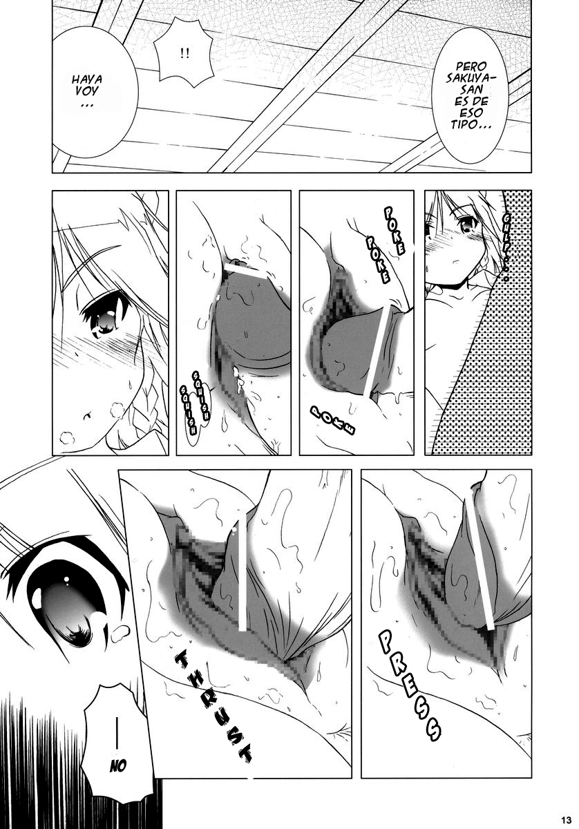 (C69) [Gutenberg no Musume (KnightO Satoshi)] Kajin Komusume Chuuka na Ipanema | Bloom Human Serving (Touhou Project) [Spanish] [Touhou Hentai] page 13 full