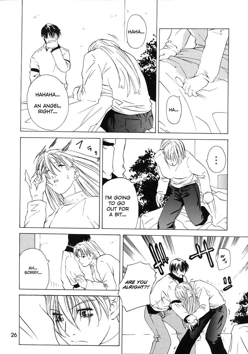 [Kouchaya (Ootsuka Kotora)] Kokuyoku no Tenma | black-winged tenma (Darkstalkers) [English] [blademaiden.net] page 25 full