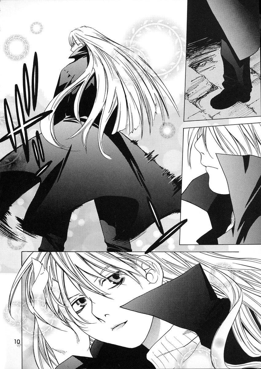 [Kouchaya (Ootsuka Kotora)] Kokuyoku no Tenma | black-winged tenma (Darkstalkers) [English] [blademaiden.net] page 9 full