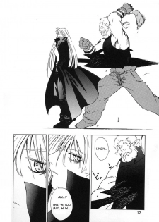 [Kouchaya (Ootsuka Kotora)] Kokuyoku no Tenma | black-winged tenma (Darkstalkers) [English] [blademaiden.net] - page 11