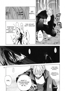 [Kouchaya (Ootsuka Kotora)] Kokuyoku no Tenma | black-winged tenma (Darkstalkers) [English] [blademaiden.net] - page 16