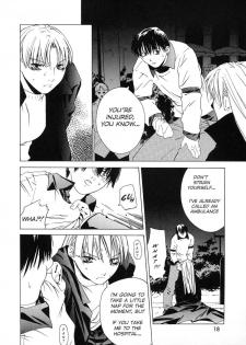 [Kouchaya (Ootsuka Kotora)] Kokuyoku no Tenma | black-winged tenma (Darkstalkers) [English] [blademaiden.net] - page 17