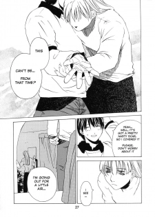 [Kouchaya (Ootsuka Kotora)] Kokuyoku no Tenma | black-winged tenma (Darkstalkers) [English] [blademaiden.net] - page 26