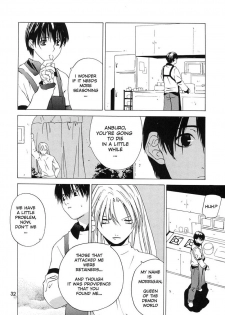 [Kouchaya (Ootsuka Kotora)] Kokuyoku no Tenma | black-winged tenma (Darkstalkers) [English] [blademaiden.net] - page 31