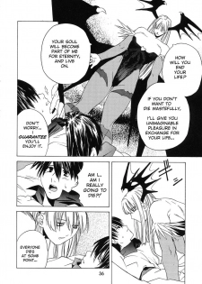 [Kouchaya (Ootsuka Kotora)] Kokuyoku no Tenma | black-winged tenma (Darkstalkers) [English] [blademaiden.net] - page 35