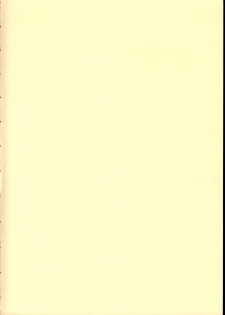 (C59) [Chinu House (Mr. Chinukku)] Forever Together (Final Fantasy VII) - page 34