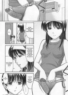 [Tanaka-Ex] Tomo... 3 (Imouto de ii no?) [English] [Hentai-Femdom] - page 3