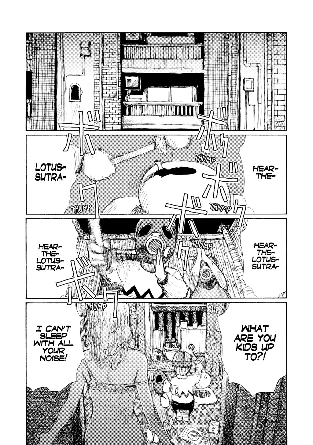 Keep on Vibrating [Jirō Matsumoto] page 111 full