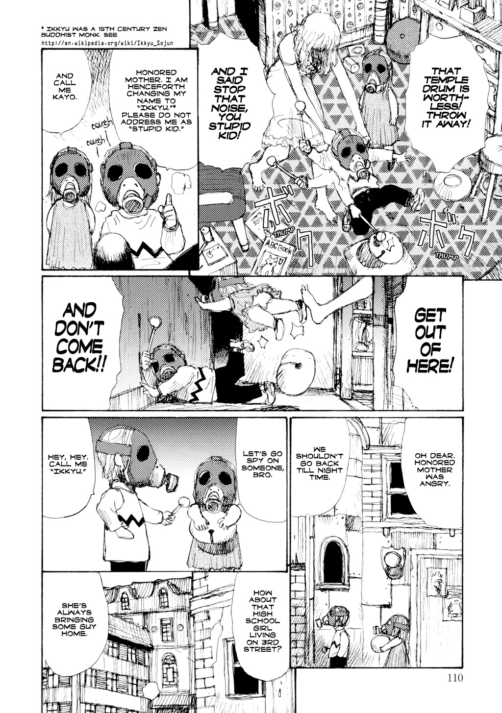 Keep on Vibrating [Jirō Matsumoto] page 112 full