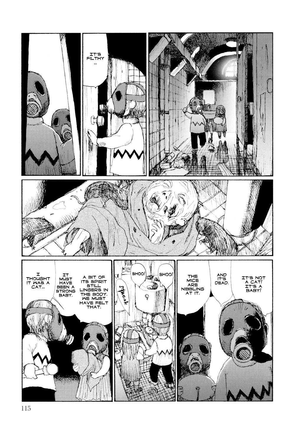 Keep on Vibrating [Jirō Matsumoto] page 117 full