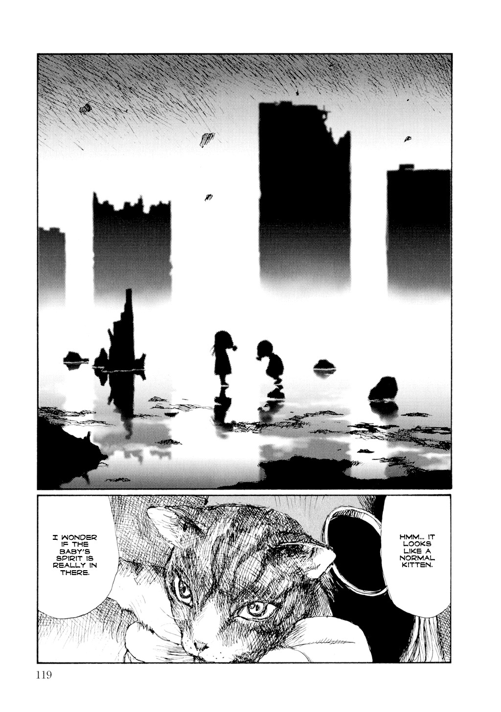 Keep on Vibrating [Jirō Matsumoto] page 121 full