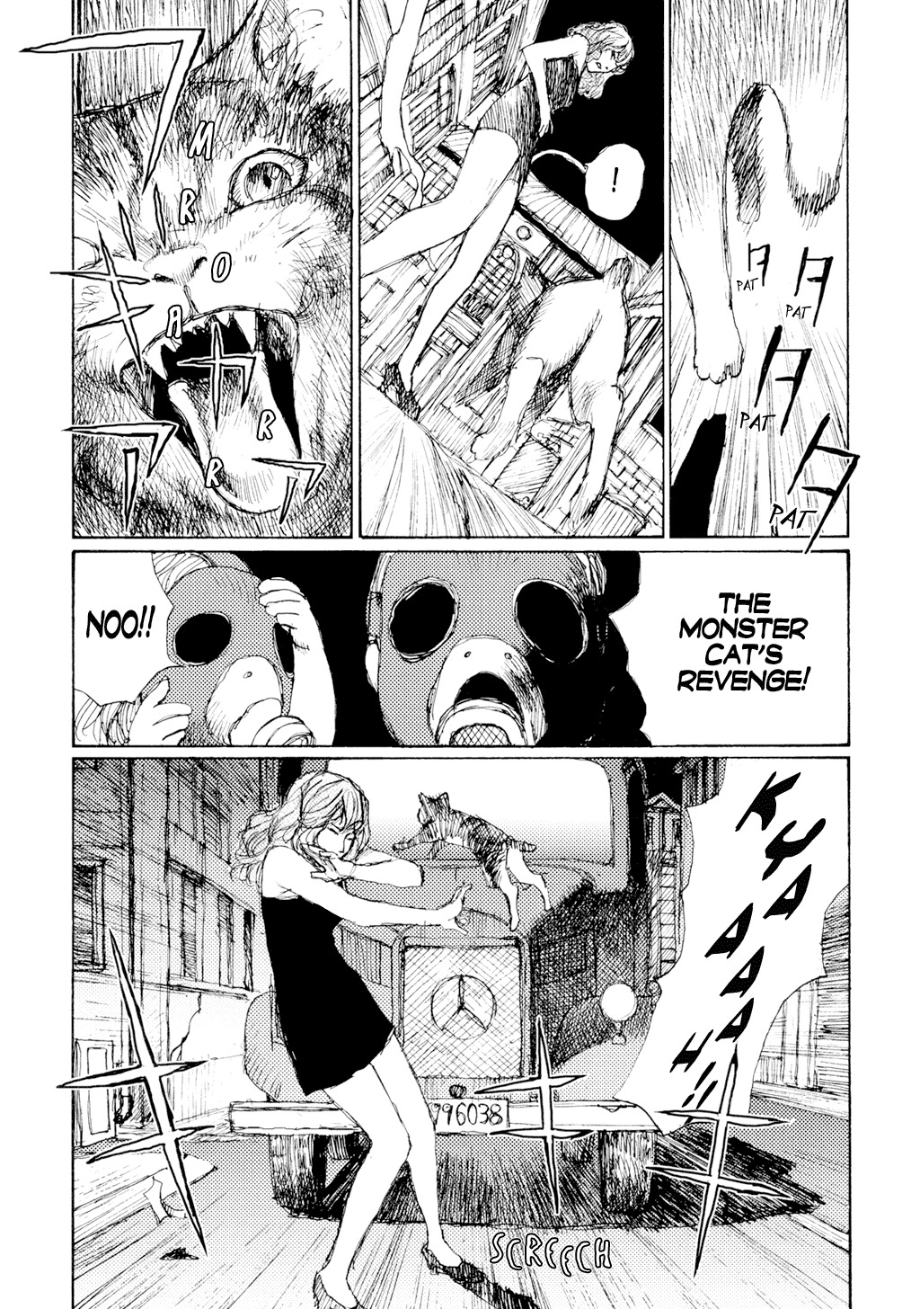 Keep on Vibrating [Jirō Matsumoto] page 128 full