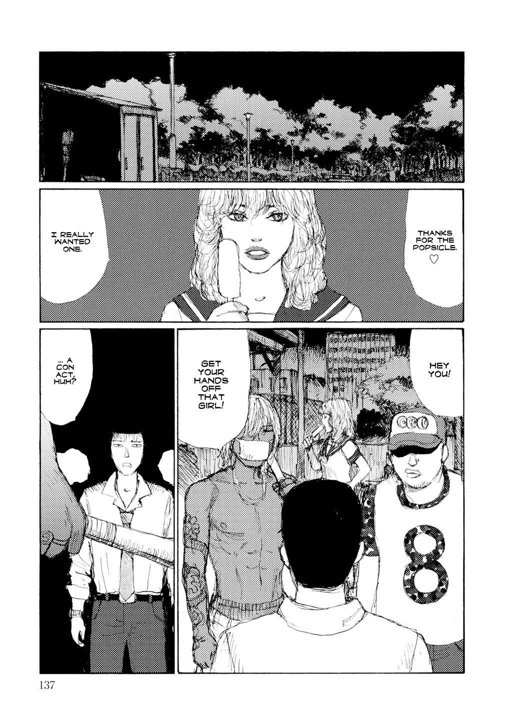 Keep on Vibrating [Jirō Matsumoto] page 139 full