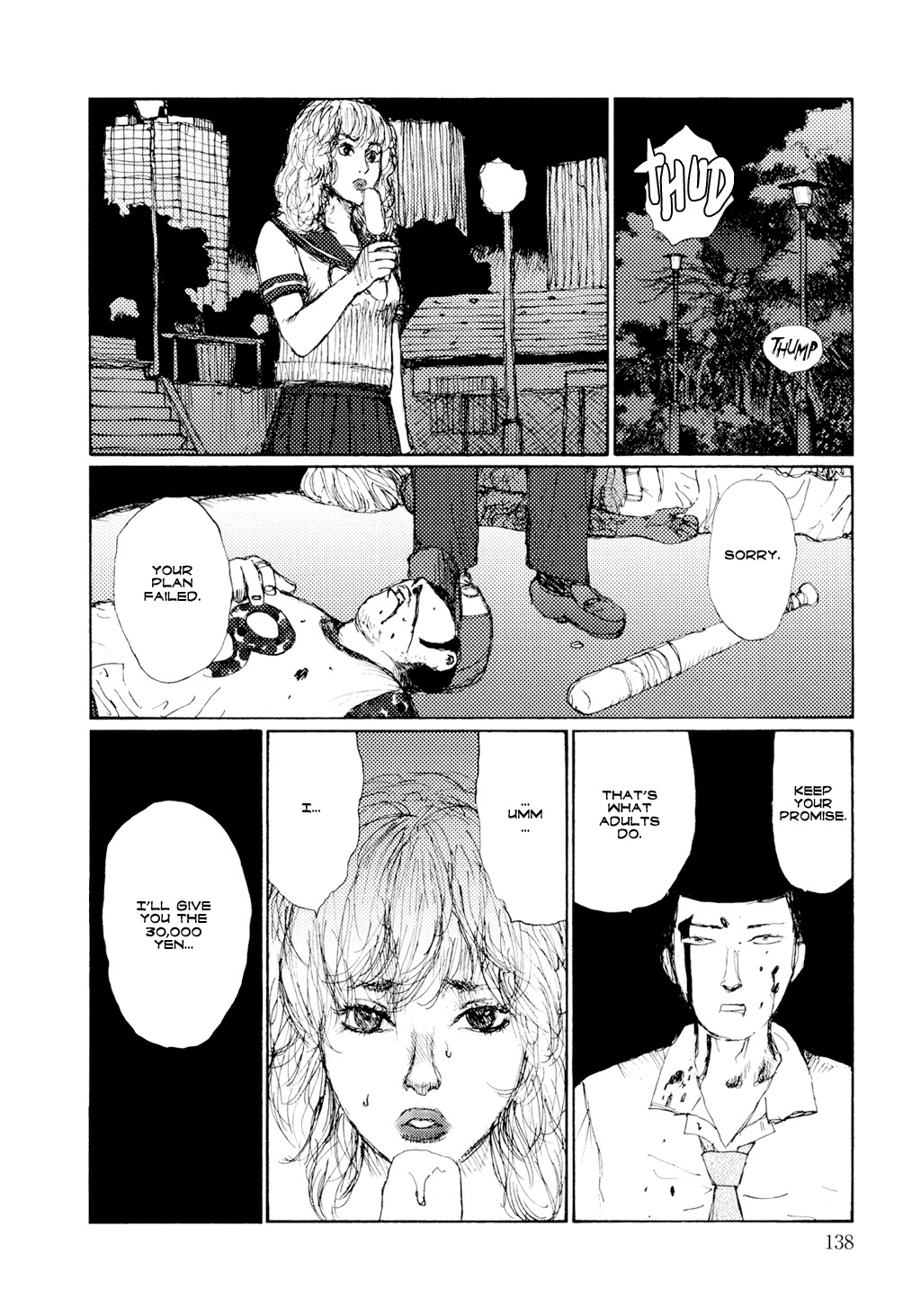 Keep on Vibrating [Jirō Matsumoto] page 140 full