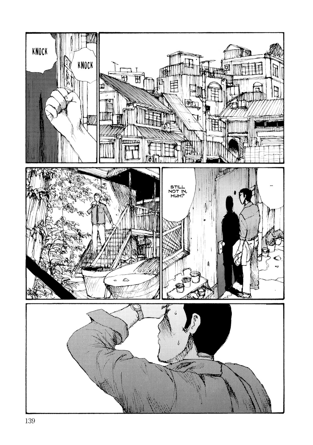 Keep on Vibrating [Jirō Matsumoto] page 141 full