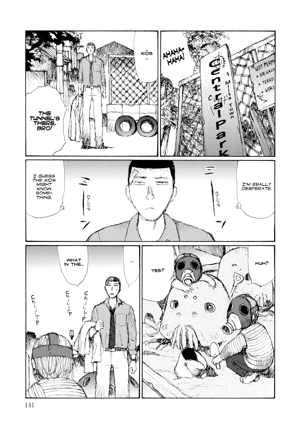 Keep on Vibrating [Jirō Matsumoto] page 143 full