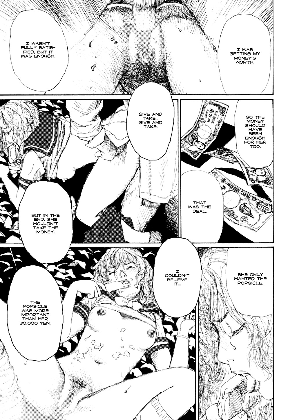 Keep on Vibrating [Jirō Matsumoto] page 151 full