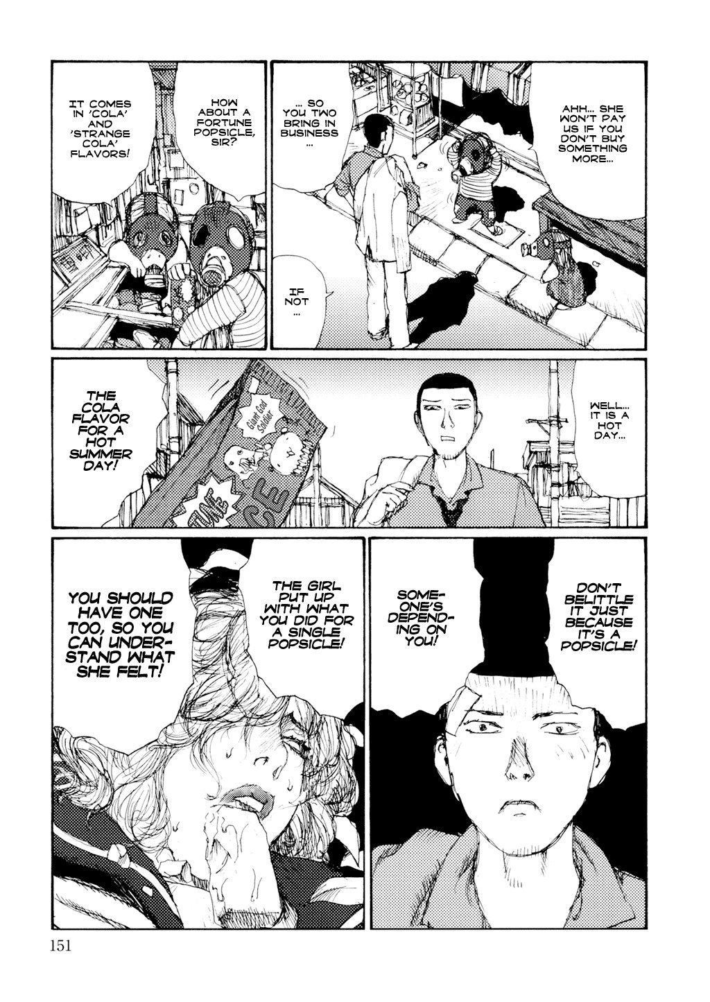 Keep on Vibrating [Jirō Matsumoto] page 153 full