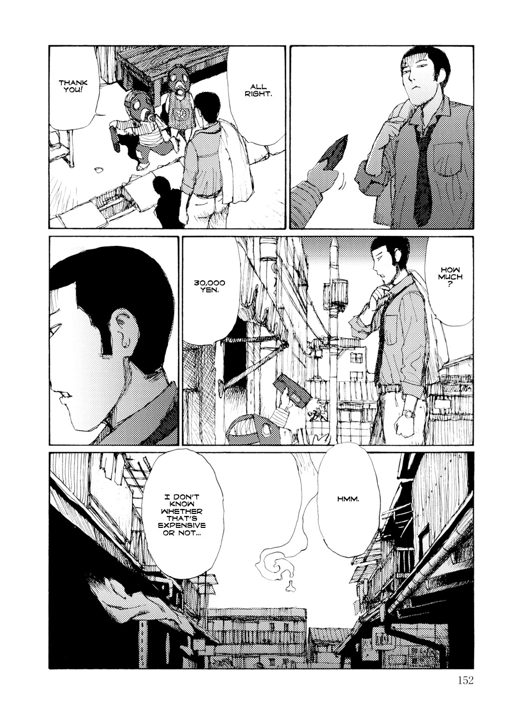 Keep on Vibrating [Jirō Matsumoto] page 154 full