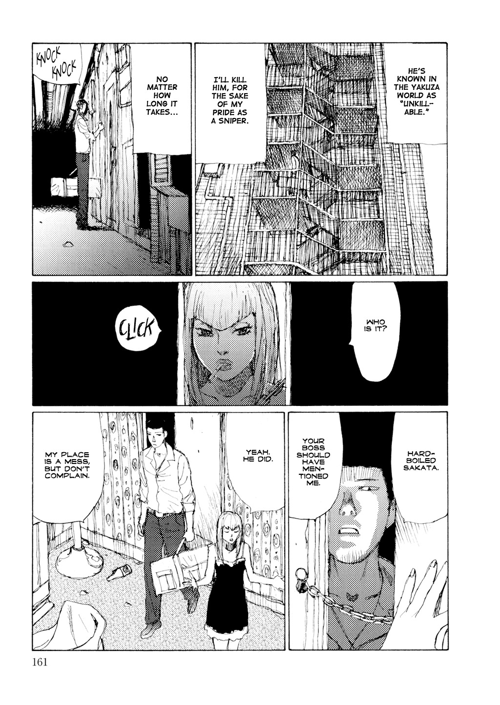 Keep on Vibrating [Jirō Matsumoto] page 163 full