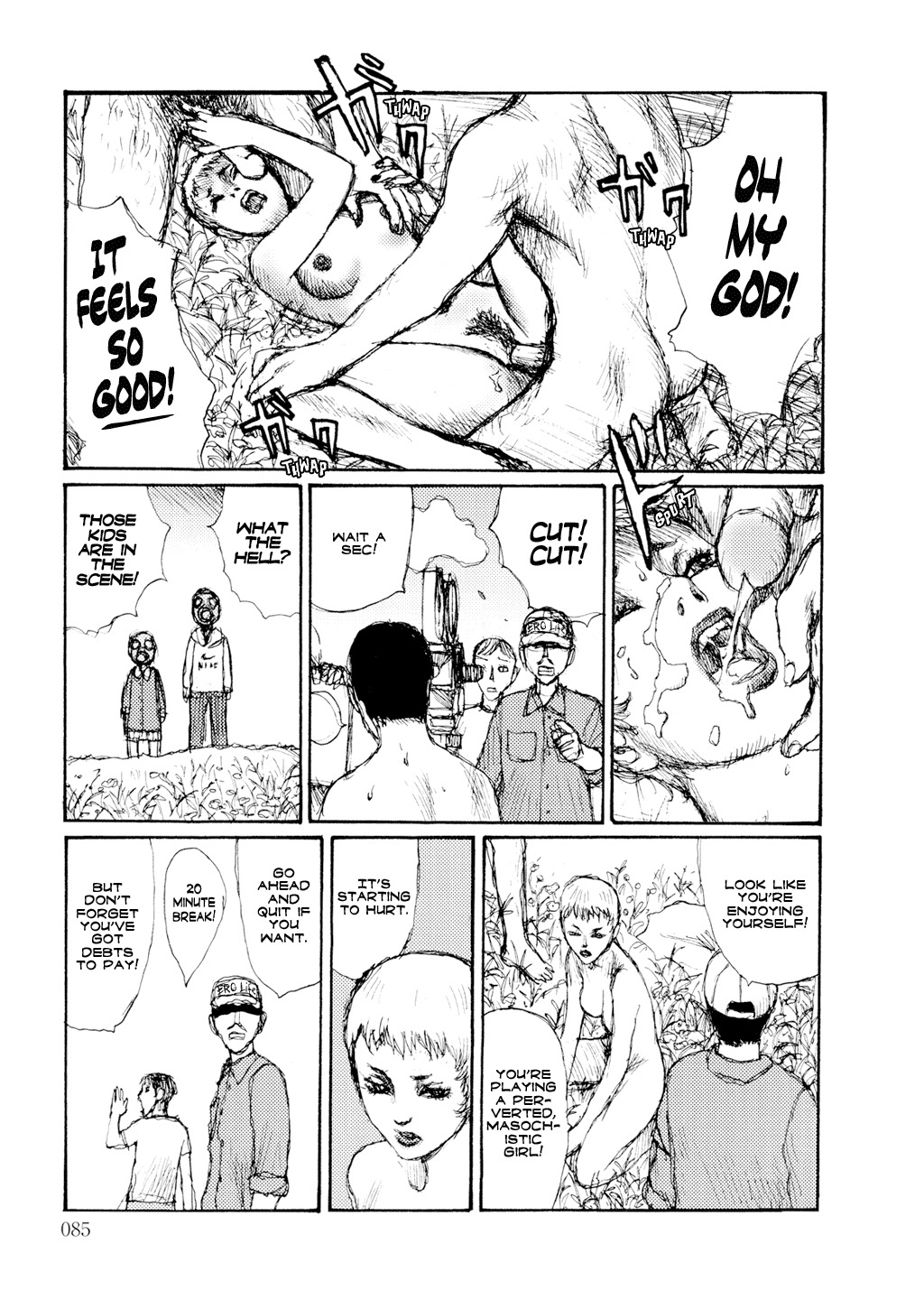 Keep on Vibrating [Jirō Matsumoto] page 87 full