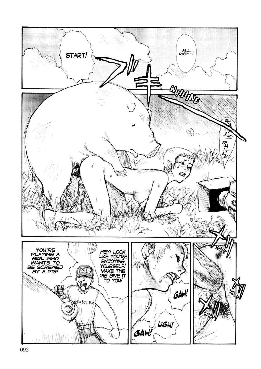 Keep on Vibrating [Jirō Matsumoto] page 95 full