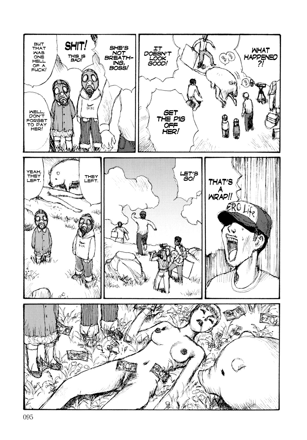 Keep on Vibrating [Jirō Matsumoto] page 97 full