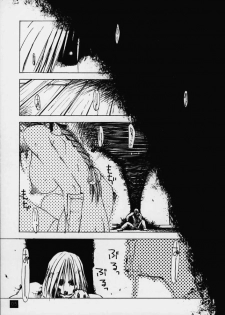 (C59) [Yuuhodou (TekuTeku)] lovers day (Dead or Alive) - page 4
