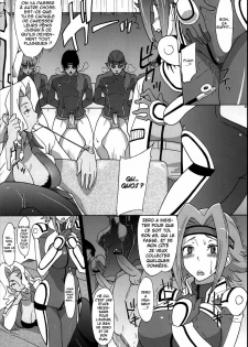 (C72) [Air Praitre (Ogata Mamimi)] Hakudaku Kishidan ~Kallen-chan Goranshin!~ (Code Geass) [French] [O-S] [Incomplete] - page 6