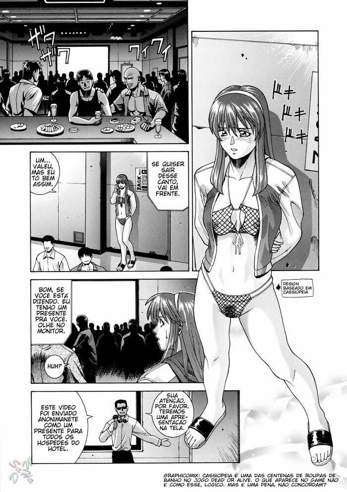 (CR37) [Human High-Light Film (Jacky Knee de Ukashite Punch x2 Summer de GO)] HITOMI (Dead or Alive) [Portuguese-BR] [GraphiComix] page 22 full