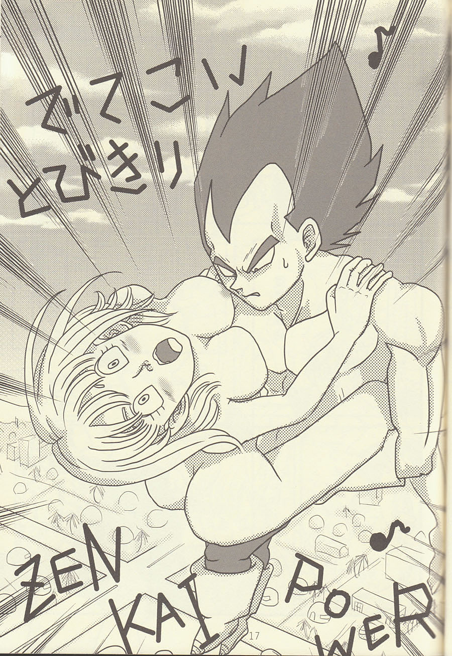 maitenence 2 page 18 full