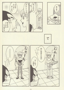 maitenence 2 - page 21