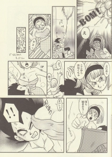 maitenence 2 - page 6