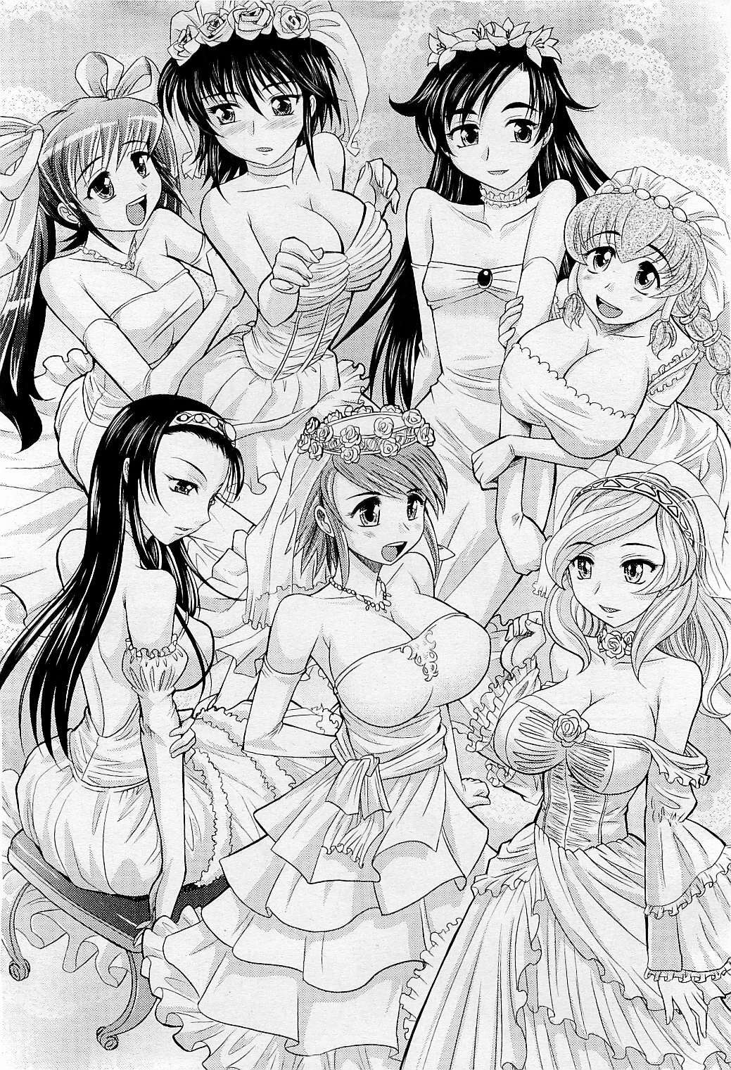 COMIC AUN 2009-05 Vol. 155 page 112 full