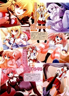COMIC AUN 2009-05 Vol. 155 - page 5