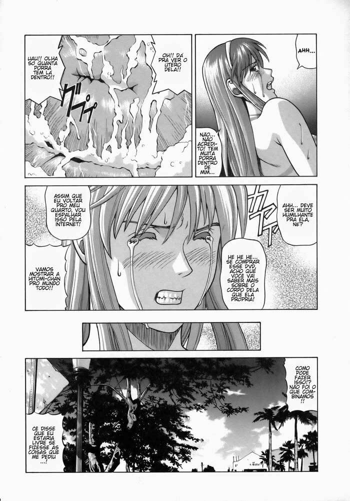 (C73) [Human High-Light Film (Jacky Knee de Ukashite Punch x2 Summer de GO)] HITOMI XTREME (Dead or Alive) [Portuguese-BR] [GraphiComix] page 17 full