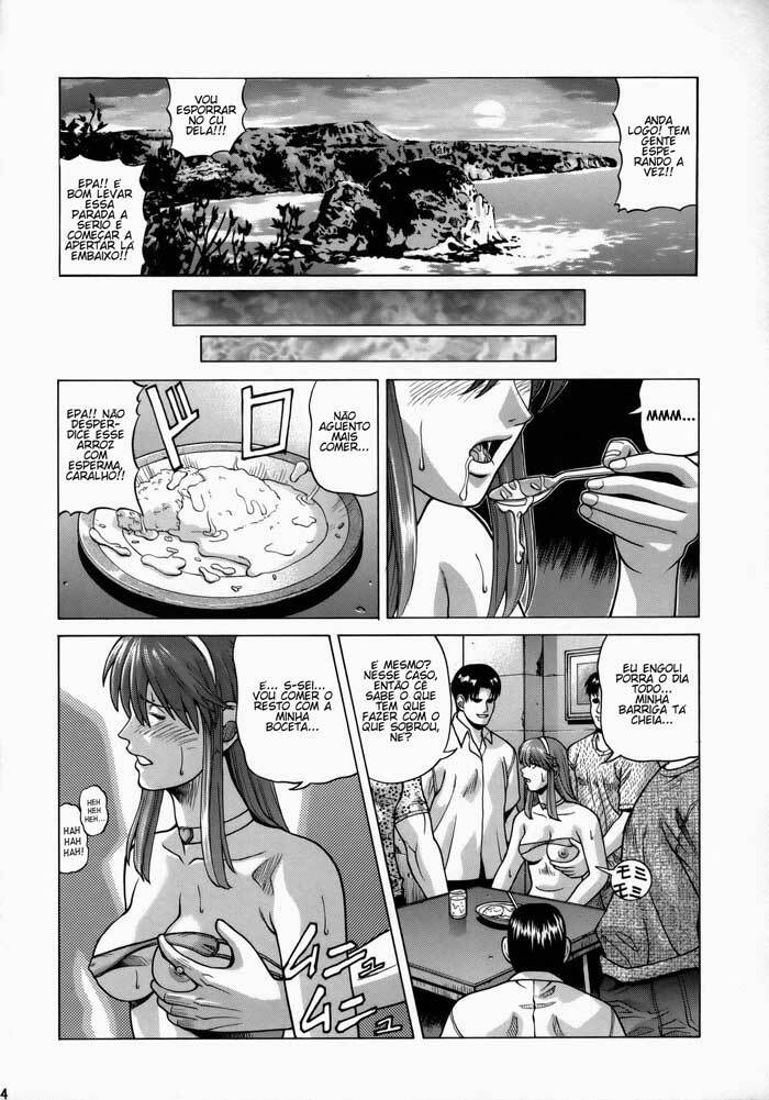 (C73) [Human High-Light Film (Jacky Knee de Ukashite Punch x2 Summer de GO)] HITOMI XTREME (Dead or Alive) [Portuguese-BR] [GraphiComix] page 43 full