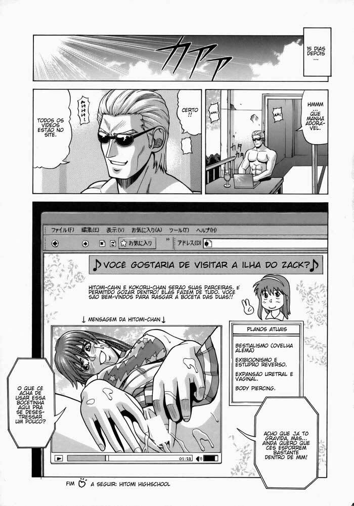 (C73) [Human High-Light Film (Jacky Knee de Ukashite Punch x2 Summer de GO)] HITOMI XTREME (Dead or Alive) [Portuguese-BR] [GraphiComix] page 48 full