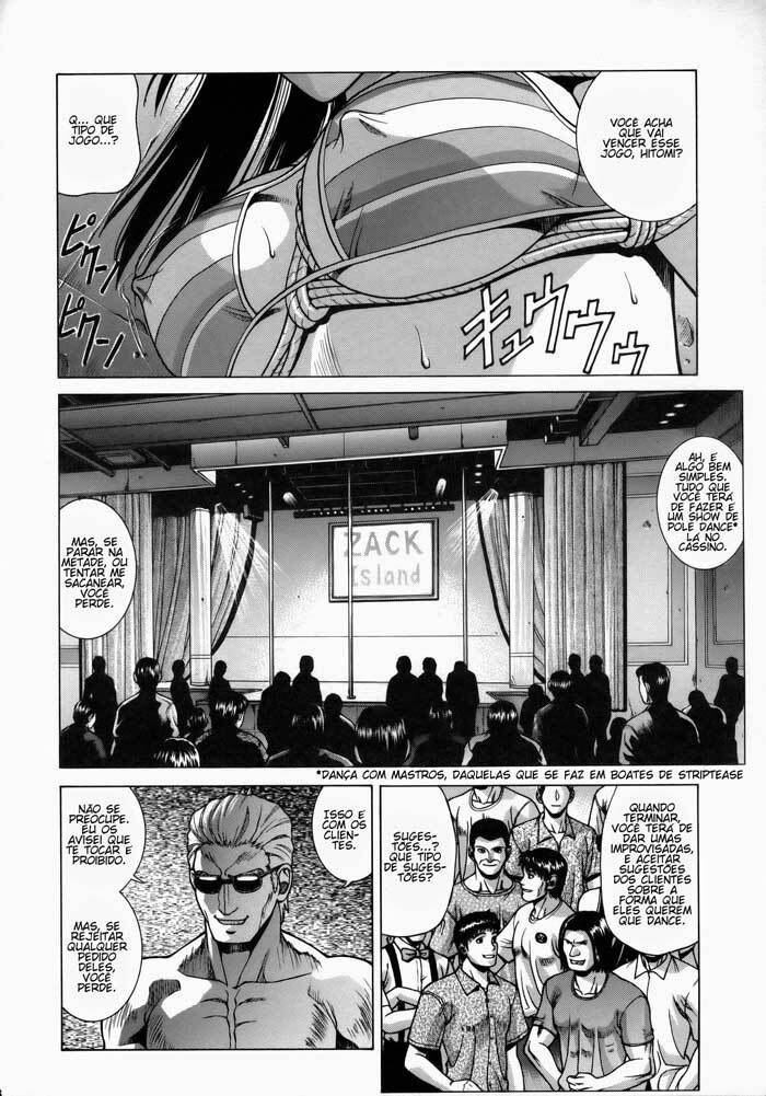 (C73) [Human High-Light Film (Jacky Knee de Ukashite Punch x2 Summer de GO)] HITOMI XTREME (Dead or Alive) [Portuguese-BR] [GraphiComix] page 5 full
