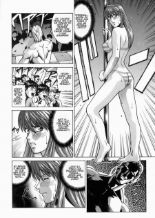 (C73) [Human High-Light Film (Jacky Knee de Ukashite Punch x2 Summer de GO)] HITOMI XTREME (Dead or Alive) [Portuguese-BR] [GraphiComix] - page 11